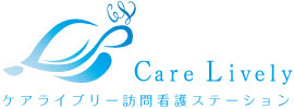 CareLivelyロゴ